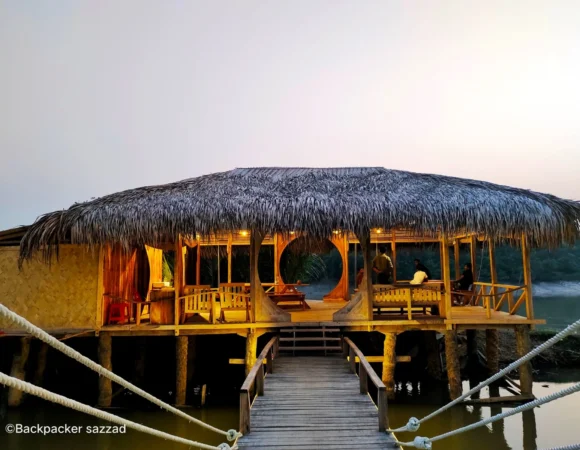 বনবিবি ফরেস্ট রিসোর্ট সুন্দরবন