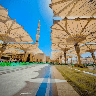 Madina